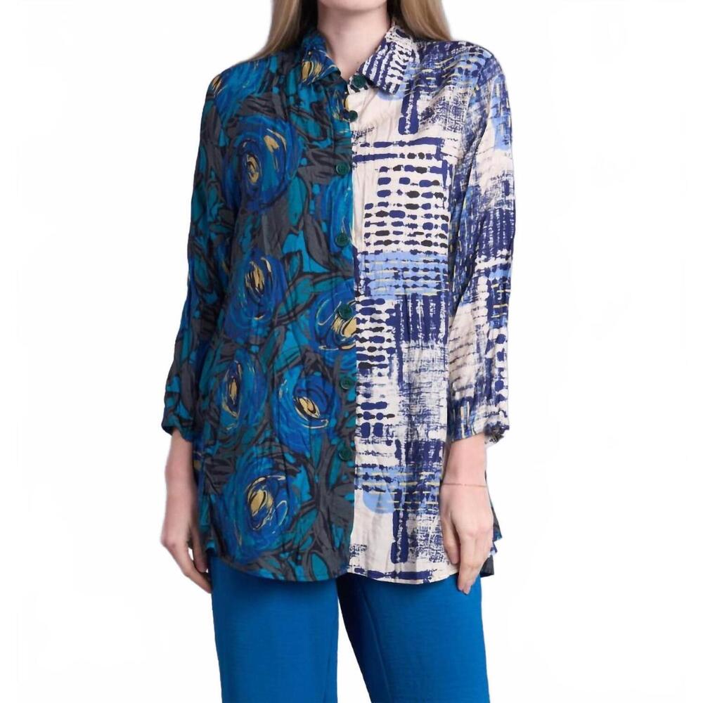 NEW SHANA APPAREL button down media shirt in blue